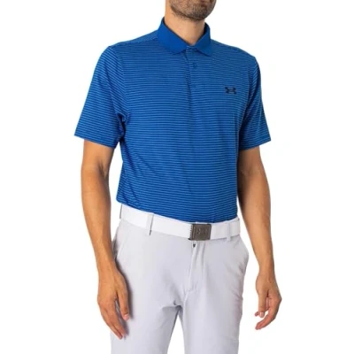 Image of Under Armour Shortsleeve Stripe Polo shirt, Men&#039;s, Size: Large, White