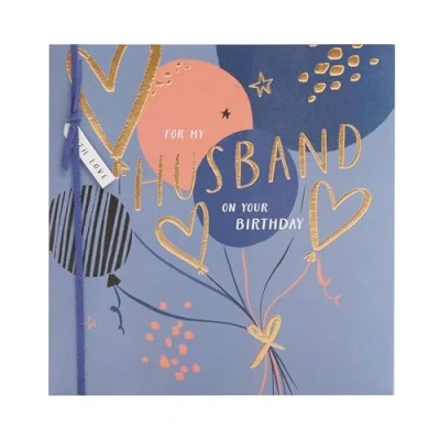 Image of UK Greetings Birthday Card for Husband Balloons Design