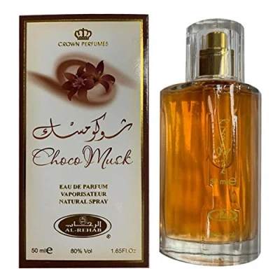 Image of Prime sports shop choco musk arabian fragrance perfume spray sweet chocolate aroma 50ml