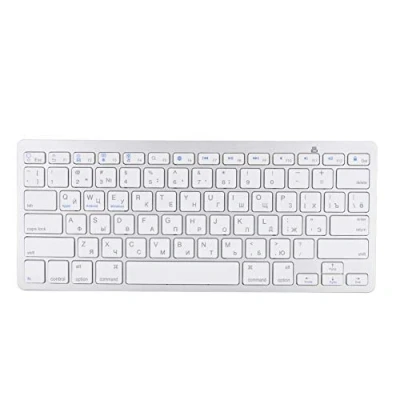 Image of Zunate Russian Bluetooth Keyboard,78 keys Ultra thin Wireless Keyboard Typewriter, for mac,for Android,for Windows Silver White