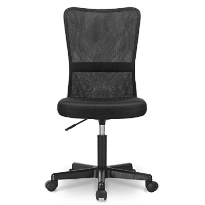 Image of ModernLuxe Office Chair High Back Mesh Desk Ergonomic for Home Adjustable Height Swivel Executive (Black Armless)