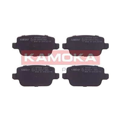 Image of 7G9N2M008AC Brake pad set KAMOKA JQ1013834 Rear Axle excl. wear warning contact with accessories FORD: Focus 2, MONDEO 4, S Max Mk1