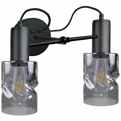 Image of Inger Wall Lamp Black, 25cm, 2x E27