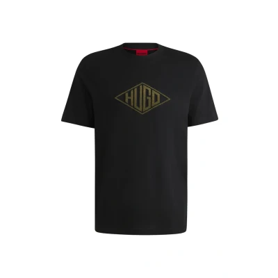Image of HUGO Dalendi Print Tshirt, Men&#039;s, Size: Small, Black