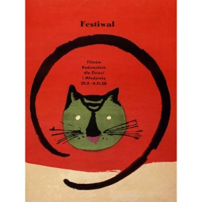 Image of Wee Blue Coo Festival Film Movie Cat Poland Warsaw Large Wall Art Poster Print Thick Paper 18X24 Inch