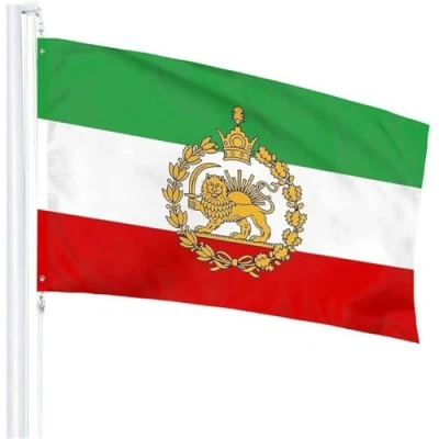 Image of 3 X 5 Ft Iran Flag Historic Persian Flags Sun National Vivid Color and Fade Resistant Polyester Iranian
