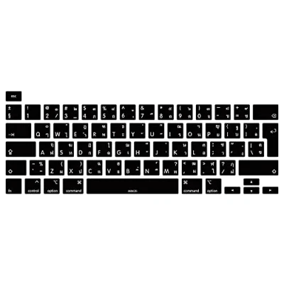 Image of MiNGFi Thai Silicone Keyboard Cover for MacBook Pro 16&quot; M1 (2019+) Model A2141 13&quot; (2020+) A2338 A2289 A2251 EU/ISO layout Black