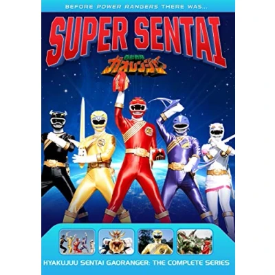 Image of Power Rangers: Hyakujuu Sentai Gaoranger: The Complete Series