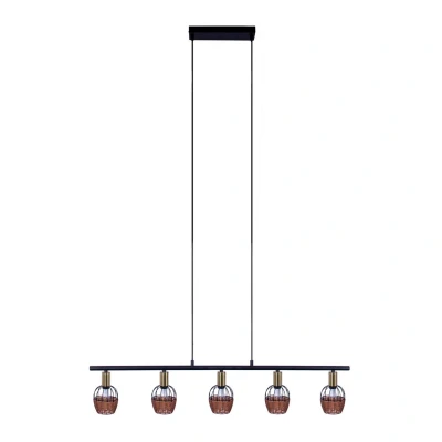 Image of Corbis Bar Pendant Ceiling Light Black 5xE14