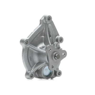 Image of 11537563721, 11537577519, 11537603976, 11537619360, 11537630368 Water pump VALEO 506914 without belt pulley with gaskets/seals lid