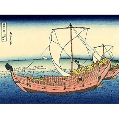 Image of Artery8 Hokusai 36 Views Fuji Kazusa Province Woodblock Japan Unframed Wall Art Print Poster Home Decor Premium