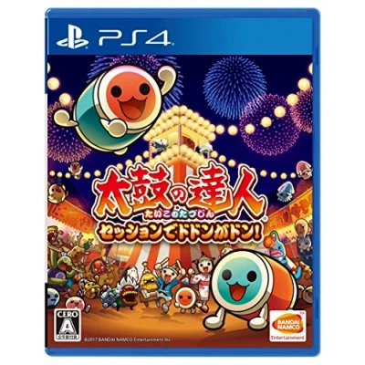 Image of Taiko no Tatsujin Dodon don in the session! Japanese Ver.