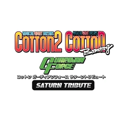 Image of Cotton Guardian Force Saturn Tribute (Lingua inglese)