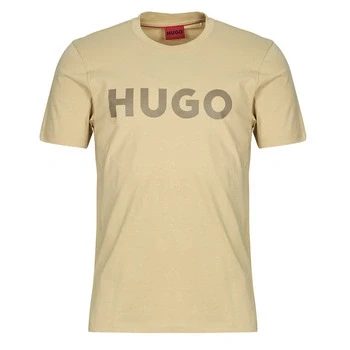 Image of HUGO Dulivio Print Tshirt, Men&#039;s, Size: Large, Open beige