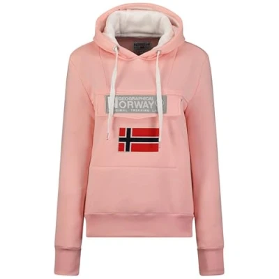 Image of Geographical Norway Gadrien Lady Women&#039;s Zip Hoodie Pockets Sweatshirt Sweater Warm Jacket Spring Summer Autumn Winter Season (Pale Pink XL)