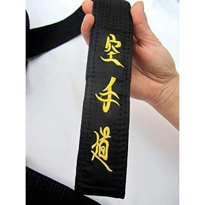 Image of Shihan 260cm Black Belt SATIN (MATSUMOTO) With Embroidery in Japanese For Men/Women Karate, Kickboxing, Shotokan, Shito Ryu, Goju All Styles Of Martial Arts Karate Master Kempo