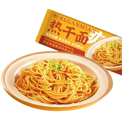 Image of WSYLS Wuhan Hot Dry Noodles Spicy Mixed Noodles,sesame Paste Noodles, Healthy Instant Chinese
