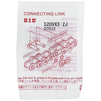 Image of DID (520VX3GB ZJ CL) Gold High Performance VX Series X Ring Rivet Type Connecting Link