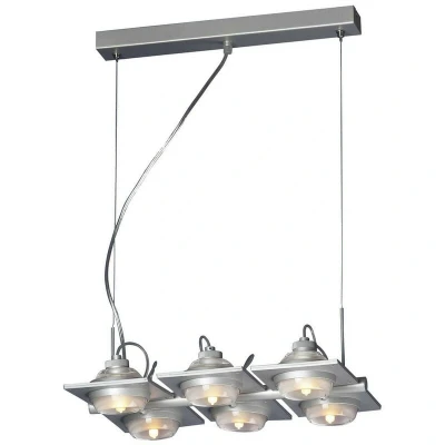 Image of (0040 002) Ull Rectangular Pendant 6 Light G9 Silver Grey