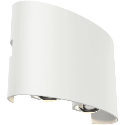 Image of Strato Outdoor Up Down Wall Lamp White, IP54, 3000K
