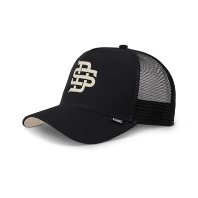 Image of Djinns Future Ripstop Black Adjustable HFT Trucker Cap