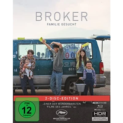 Image of Broker Familie gesucht Mediabook (4K Ultra HD) (+ Blu ray)