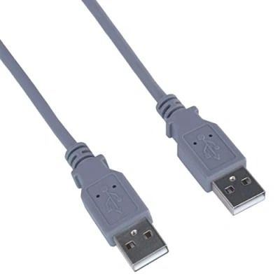 Image of PremiumCord USB 2.0 High Speed Cable M/M 3 m, A Male to Male, Connection for HDD etc., Double Shielded, AWG28, Colour Grey, Length m