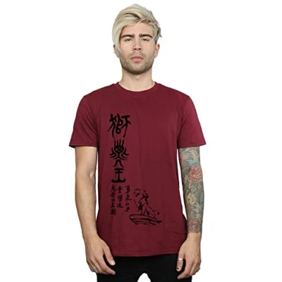 Image of Disney Men&#039;s The Lion King Pride Rock Calligraphy T Shirt Burgundy Large
