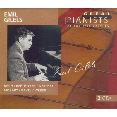 Image of Great Pianists of the 20th Century Emil Gilels