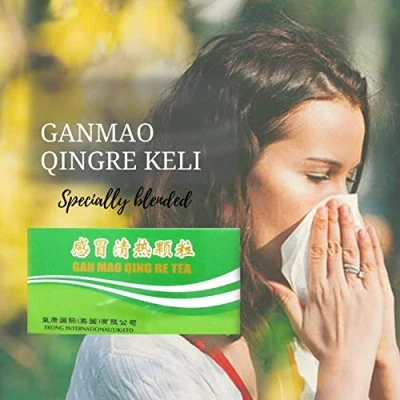 Image of GinSen Gan Mao Qing Re Natural Immunity Booster Tea, Relieves Cold, Fever, Flu, Cough, Headache, Sore Throat, Remedy 10 Sachets