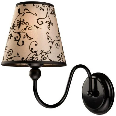 Image of Bouli Wall Lamp With Shade Fabric Shade, Black, 1x E27