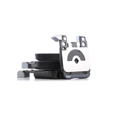 Image of 34212284766, 34212284989, 34212464314, 34216855474, 34216876422 Brake pad set FERODO FDB4663 TQ prepared for wear indicator without accessories
