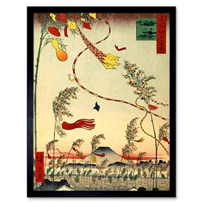 Image of Wee Blue Coo Painting Japanese Woodblock Flags Wind Art Print Framed Poster Wall Decor 12x16 inch