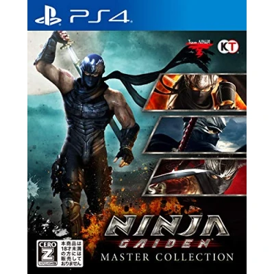 Image of NINJA GAIDEN:マスターコレクション 【CEROレーティング「Z」】 (初回生産限定特典(特製リバーシブルジャケット仕様) 同梱)