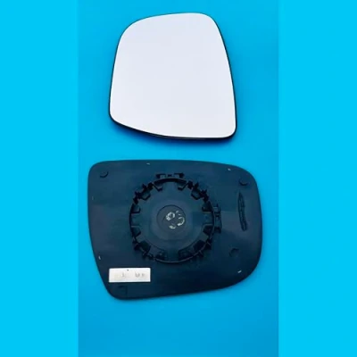 Image of Compatible with NISSAN JUKE(2014 to 2024) Wing Mirror Glass Heated Base Left Hand Passenger Side