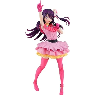 Image of POP UP PARADE Eye Non Scale Plastic Painted Complete Figure