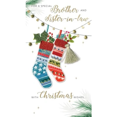 Image of Embellished Brother &amp; Sister in Law Champagne Hand Finished Christmas Card XCDC462