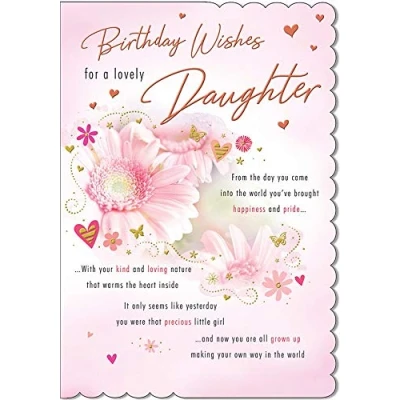 Image of Piccadilly Greetings Traditional Birthday Card Daughter 9 x 6 inches