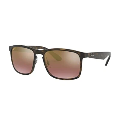 Image of Sunglasses Ray ban Rb4264 col. 894/6b Man Square Turtle
