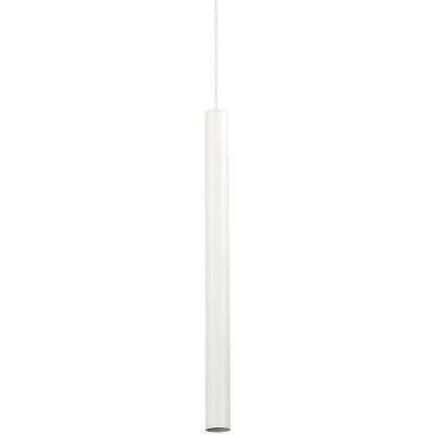 Image of Ultrathin LED 1 Light Slim Ceiling Pendant White