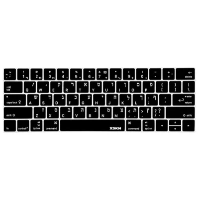 Image of XSKN Hebrew/English Silicone Keyboard Cover Skin and Touchbar Protector for MacBook Pro 13&quot; A1706 A1989 15&quot; A1707 A1990 with Touch Bar Retina Display US Version
