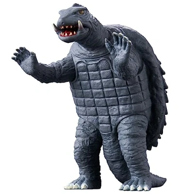 Image of バンダイ(BANDAI) Movie Monster Series Gamera (1965)