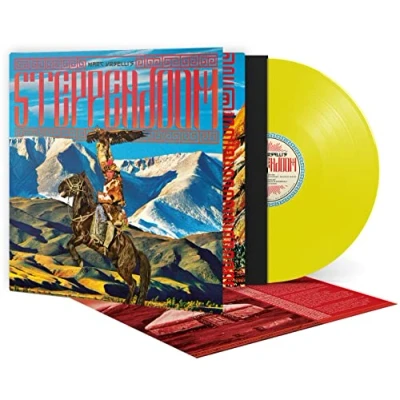 Image of Steppendoom [VINYL]