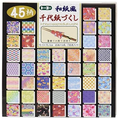 Image of Origami paper Patterned gift set (Chiyogami) 45 assorted patterns 4 sheets of each pattern 180 in total 15cm x