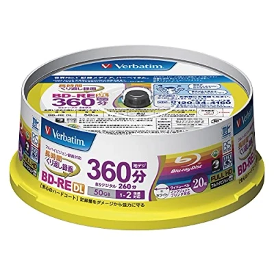 Image of Verbatim Blu ray Disc 20 Spindle 50GB 2X BD RE DL for Video Wide printable