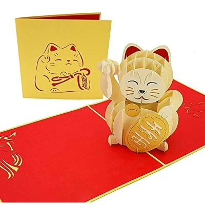 Image of PopLife Maneki Neko Lucky Cat Pop Up Card, 3D Card for All Occasions Welcome Display