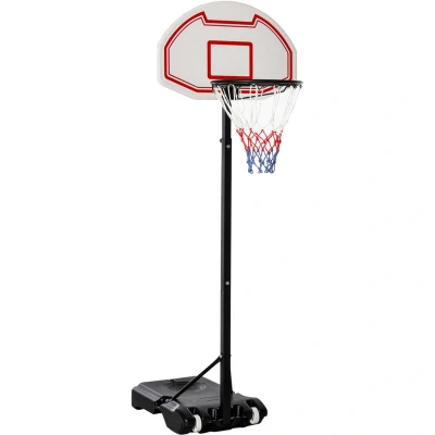 Image of HOMCOM Outdoor Free Standing Basketball Stand Kids Fun Ball Games Net Hoop Garden Sports Backboard Portable Height Adjustable (1.55m 2.1m) w/Wheels, White