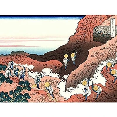 Image of Artery8 Hokusai 36 Views Fuji Climbing Mount Woodblock Japan Unframed Wall Art Print Poster Home Decor Premium