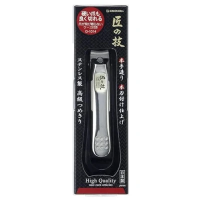 Image of Green Bell G 1014 Nail clippers curve blade Japanese made