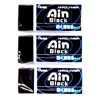 Image of Pentel Ain Regular Size Eraser, Black (ZEAH06A), (Japan Import) [Komainu Dou Original Package] by